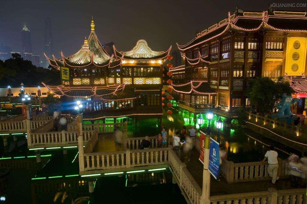 Swissôtel Grand Shanghai Bagian luar foto